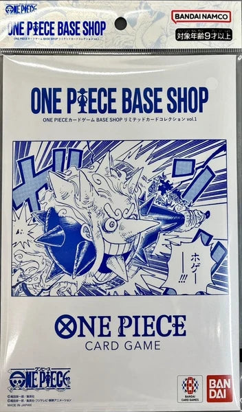 ONE PIECE BASE SHOP – Limited Card Collection vol.1 | Livret Japonais Scellé