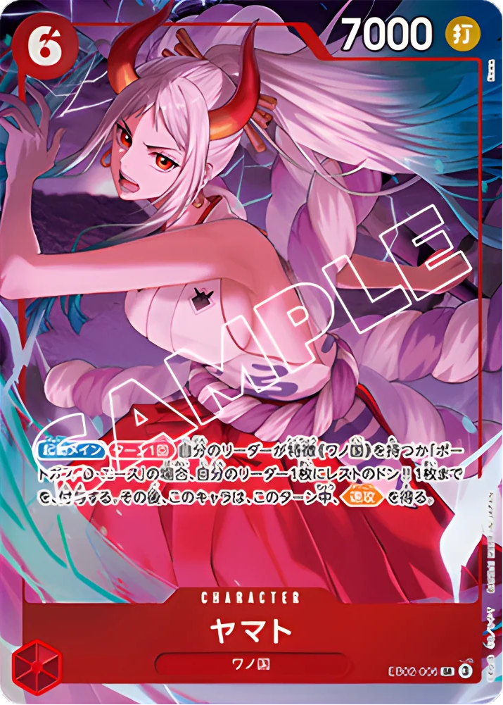 Yamato – EB02-006 | Promo
