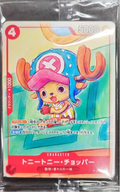 Tony Tony Chopper – P-101 | Lot Promo Japonais Scellé (6 cartes)