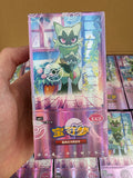 Display Pokémon Gem Pack Volume 5 (CBB5C) - Chinois Simplifié