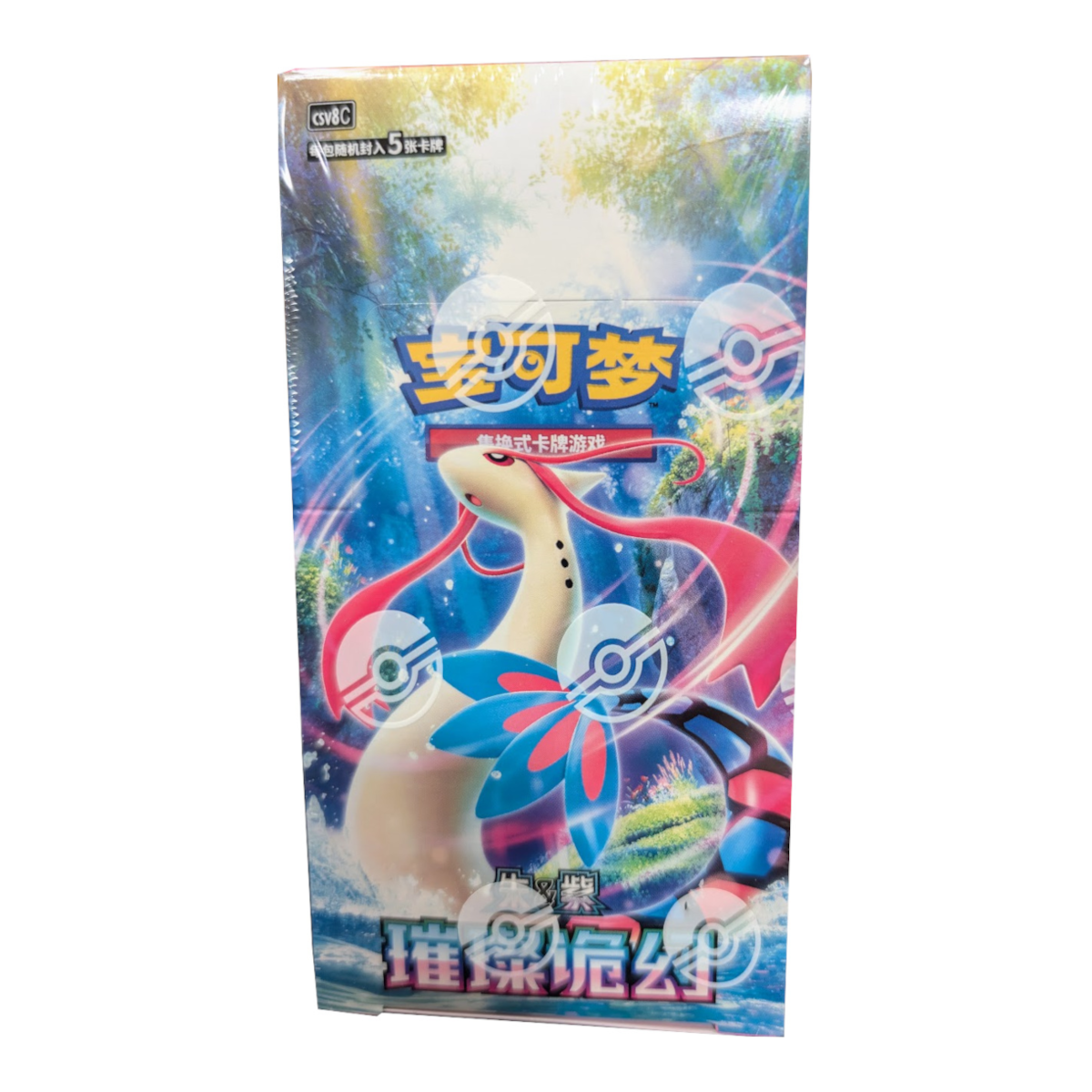 Display Pokémon Brilliant Fantasy CSV8C - Booster Box chinois simplifié