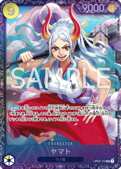 Yamato – OP04-112 | Carte Tournoi