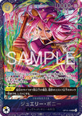 Jewelry Bonney – OP13-108 | Carte Tournoi