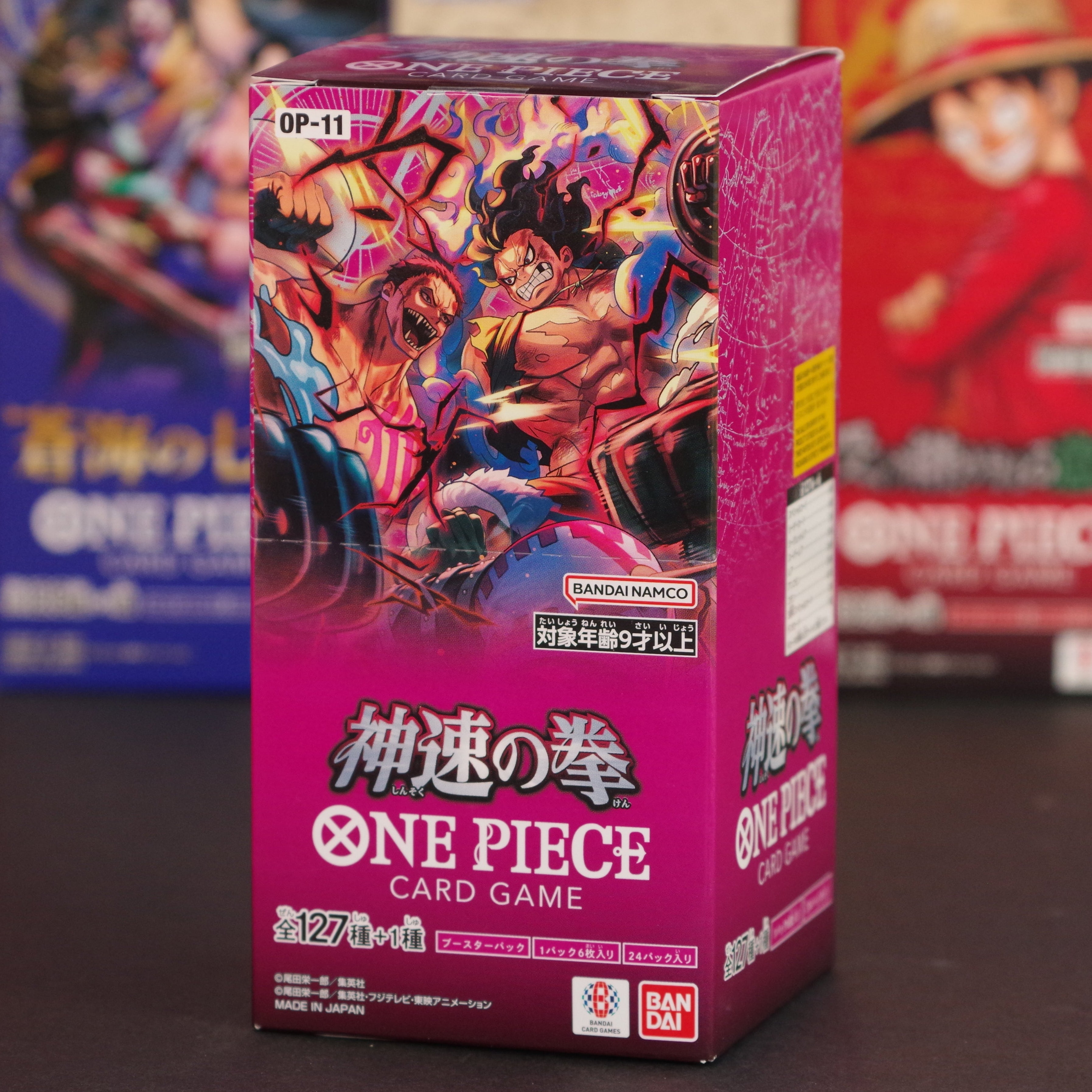 Display OP11 japonais - A Fist of Divine Speed - One piece