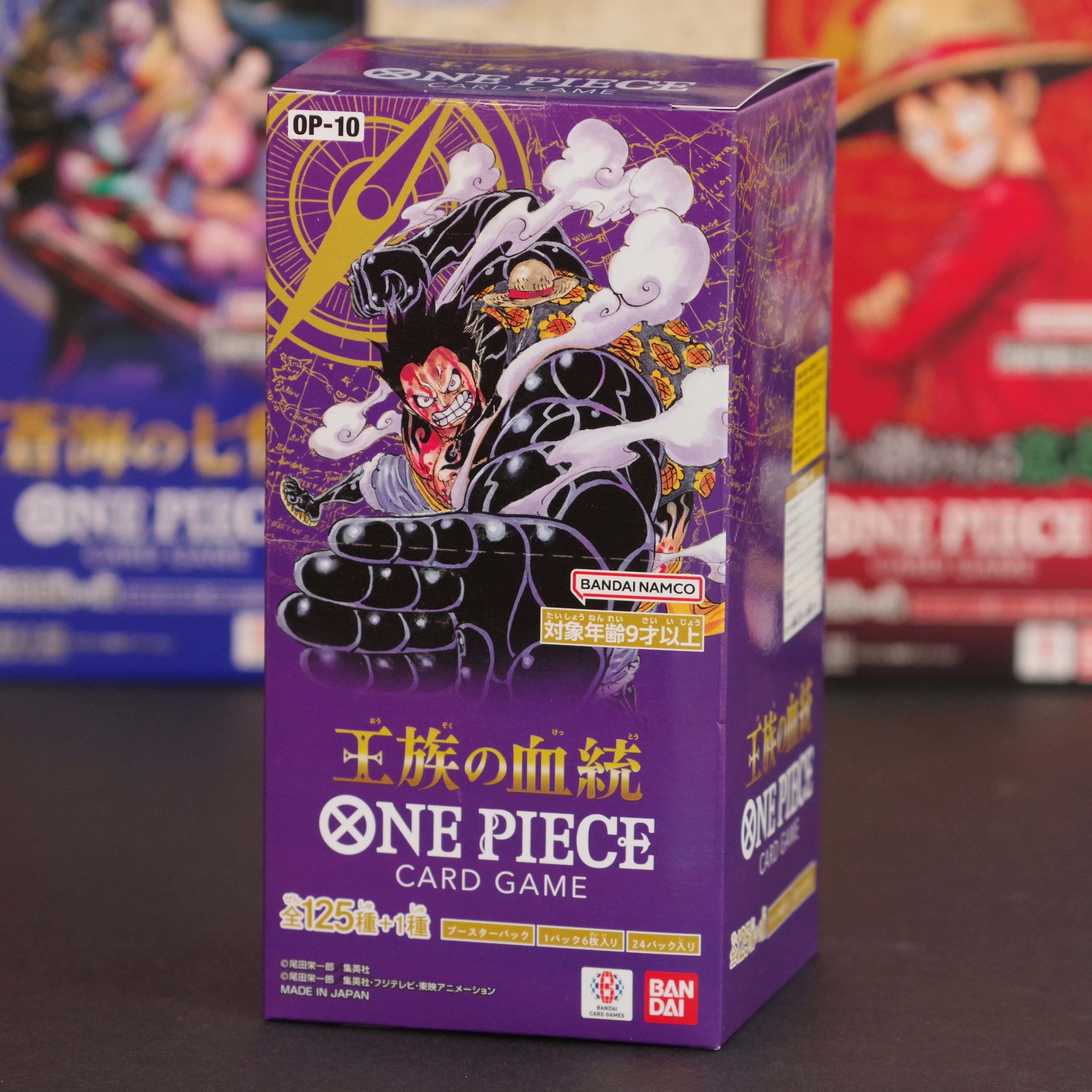Display OP10 japonais - Royal Blood - One piece