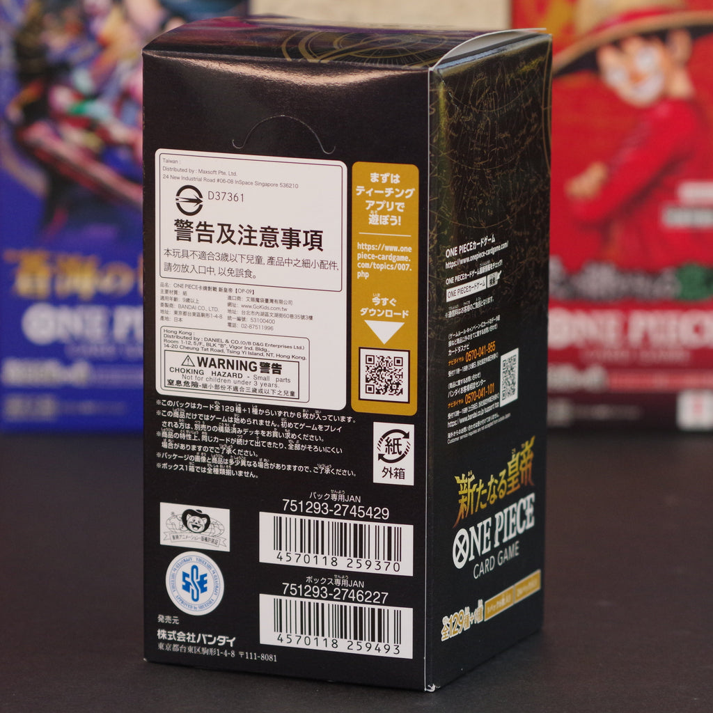 Display OP09 japonais - Emperors in the New World - One piece