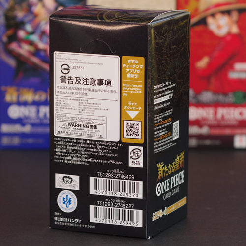 Display OP09 japonais - Emperors in the New World - One piece