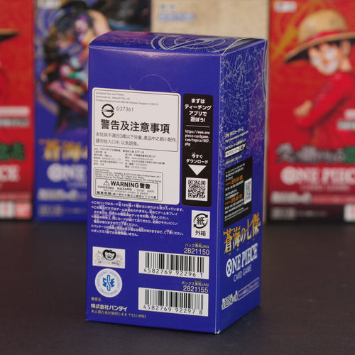 Display OP14 japonais - The Azure Sea's Seven - One piece