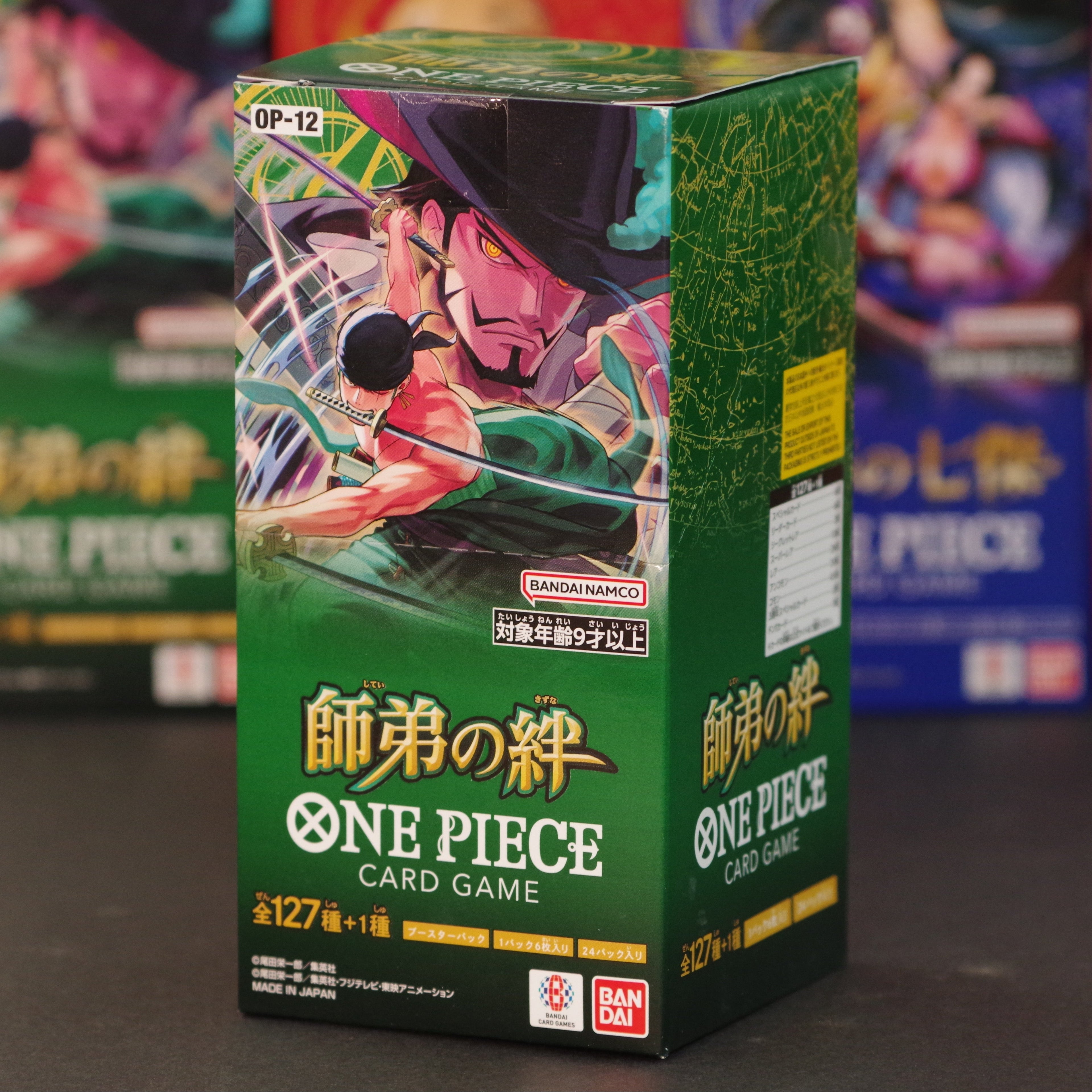 Display OP12 japonais - Legacy of the Master - One piece