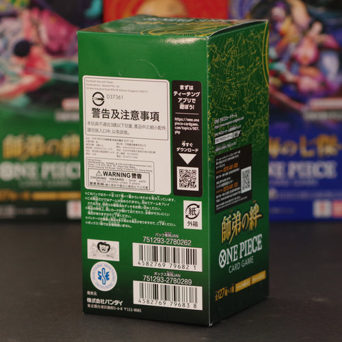 Display OP12 japonais - Legacy of the Master - One piece