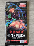Booster OP11 Wings of the Captain (Japonais) – One Piece Card Game Officiel