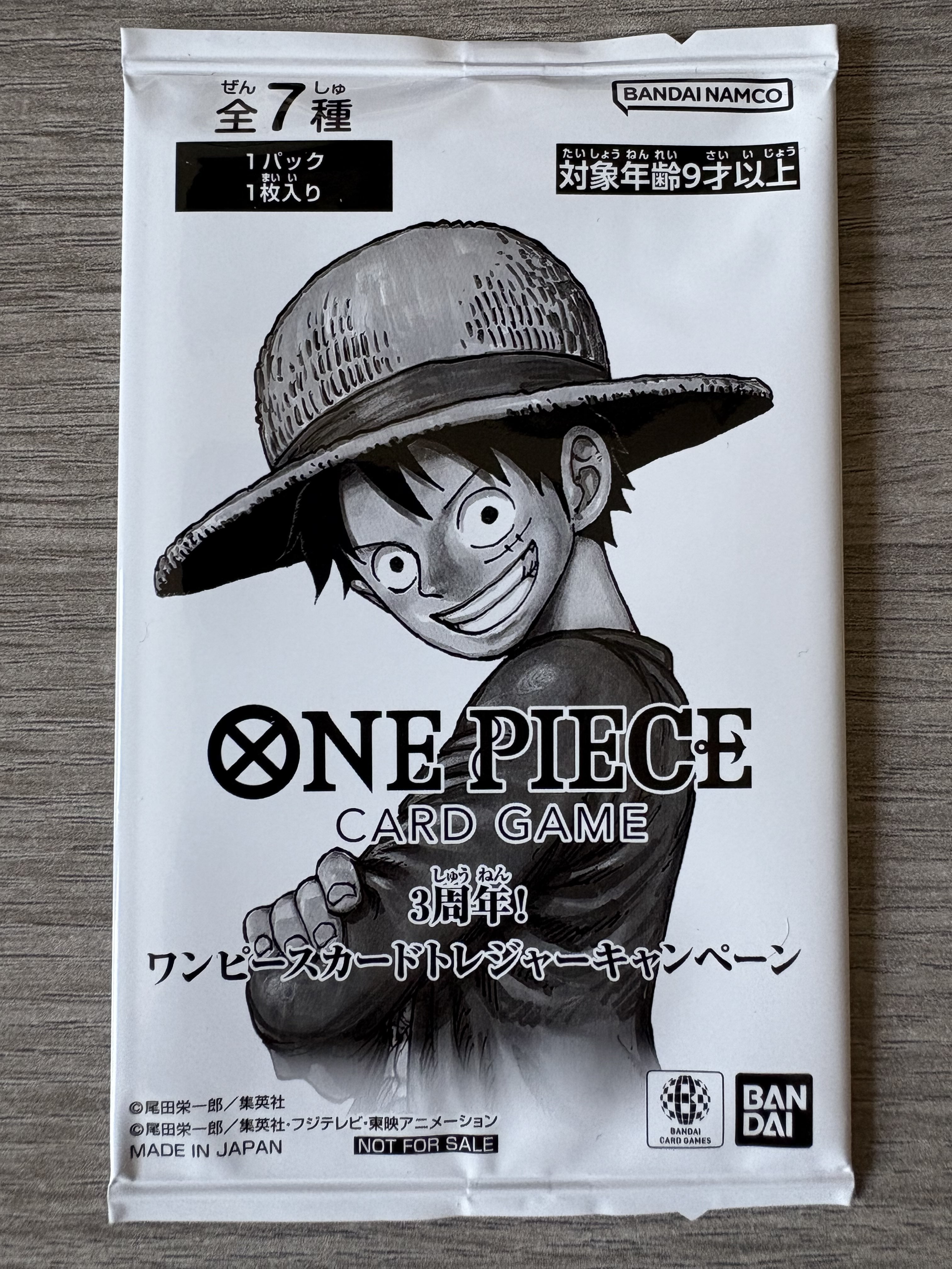 Booster promotionnel 3e anniversaire (Japonais) – One Piece Card Game Officiel