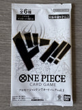 Booster promotionnel Don volume 1 (Japonais) – One Piece Card Game Officiel