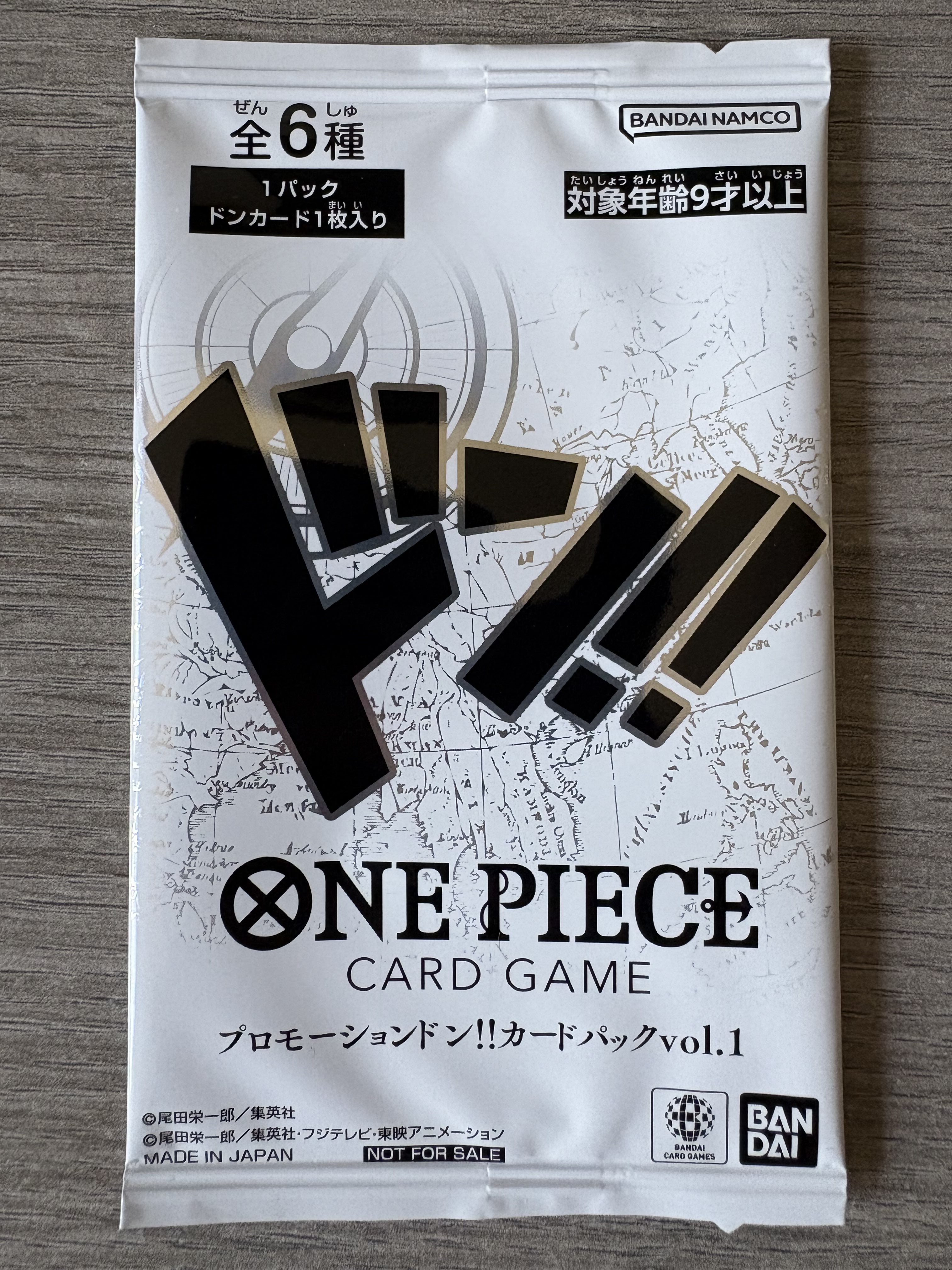 Booster promotionnel Don volume 1 (Japonais) – One Piece Card Game Officiel