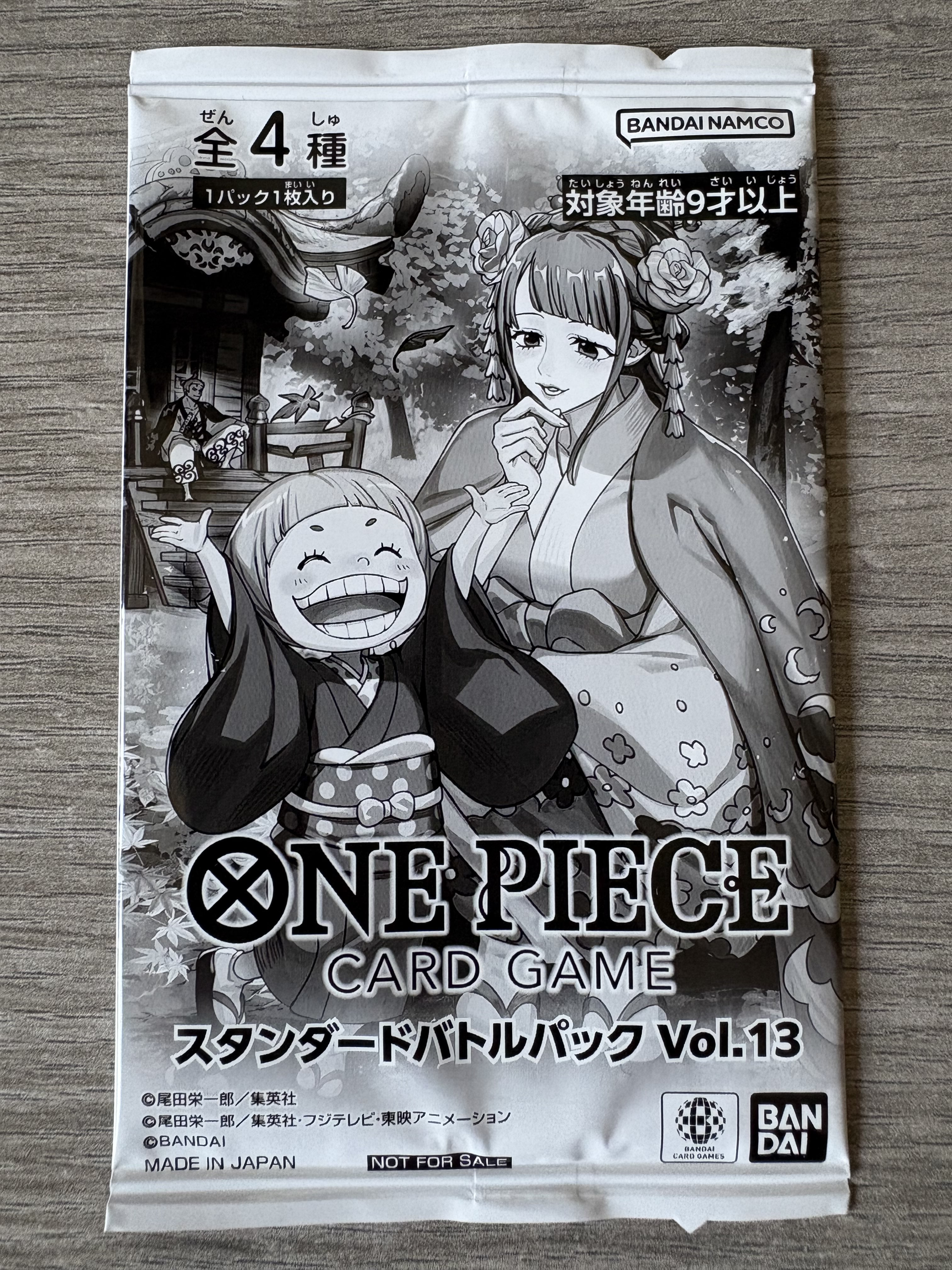 Booster standard volume 13 (Japonais) – One Piece Card Game Officiel