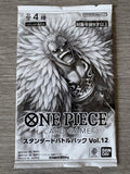 Booster standard volume 12 (Japonais) – One Piece Card Game Officiel