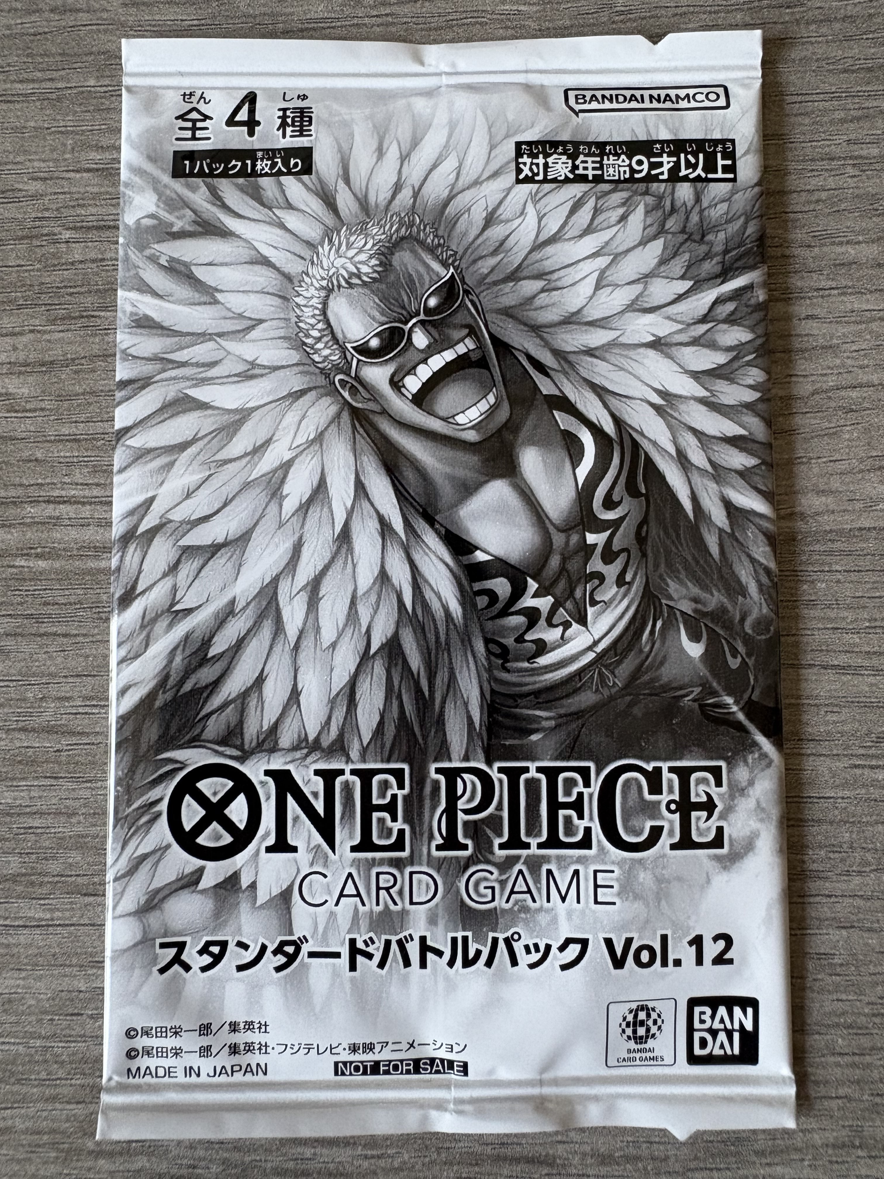 Booster standard volume 12 (Japonais) – One Piece Card Game Officiel