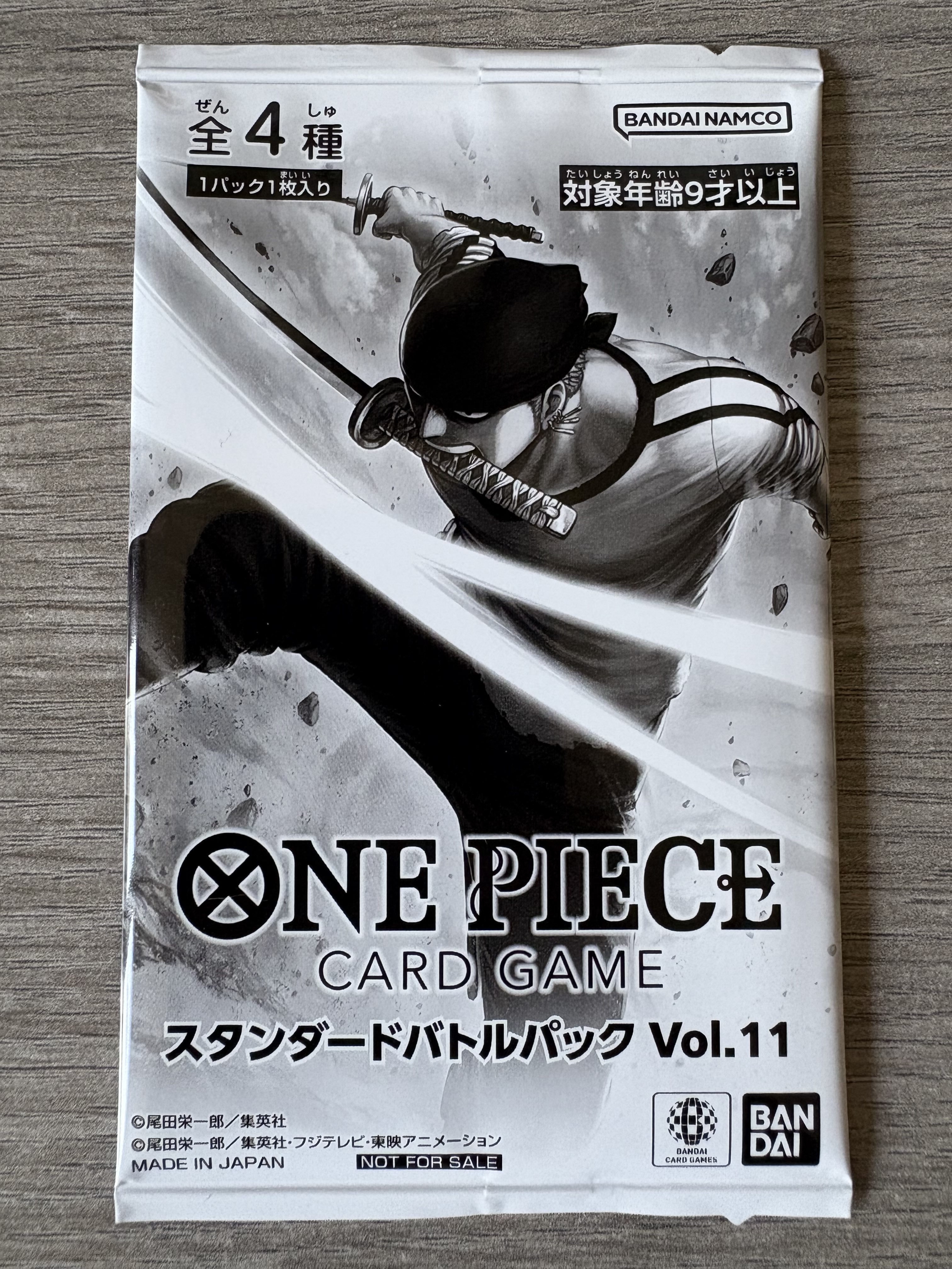 Booster standard volume 11 (Japonais) – One Piece Card Game Officiel