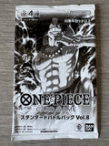 Booster standard volume 8 (Japonais) – One Piece Card Game Officiel