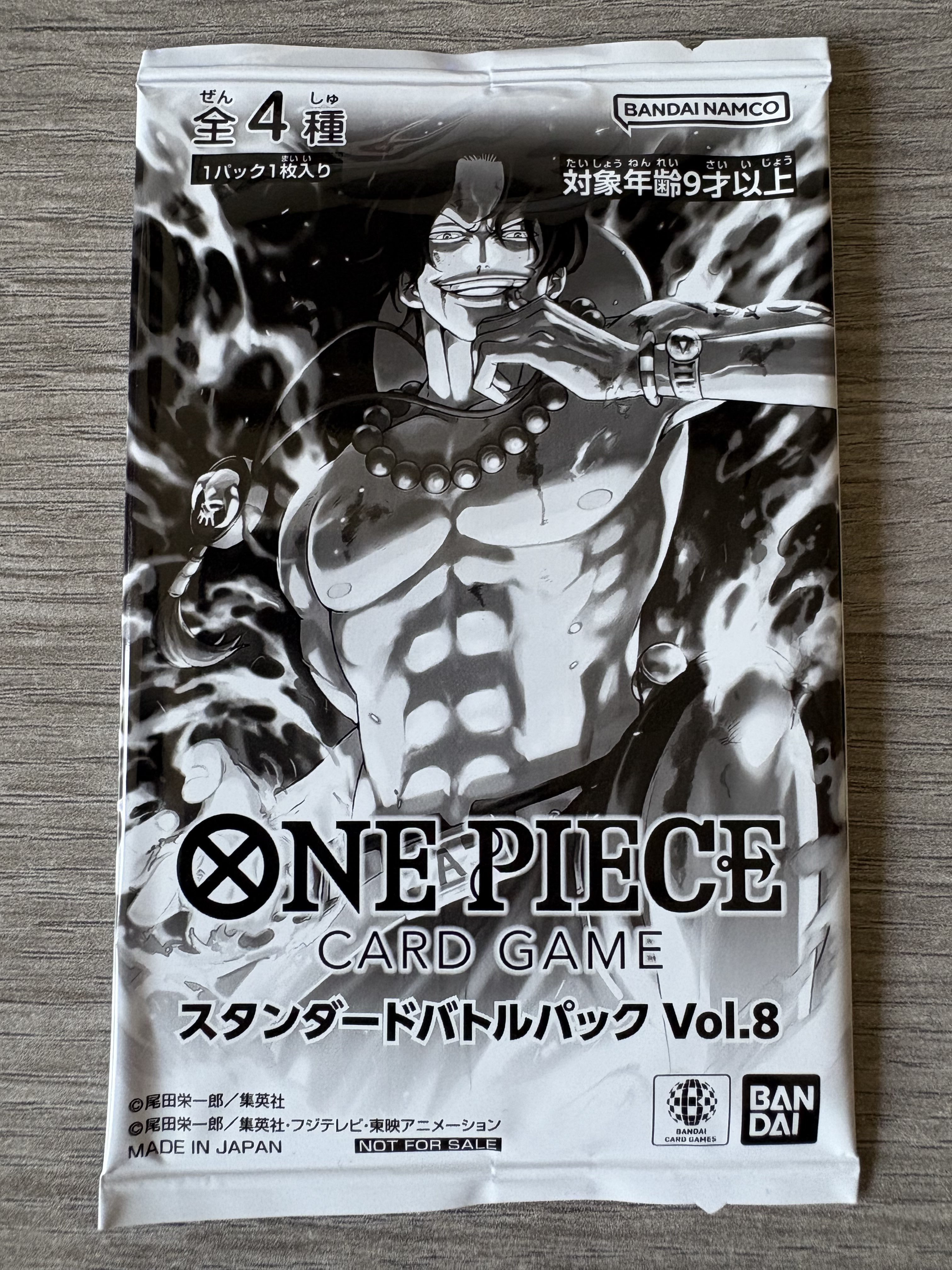 Booster standard volume 8 (Japonais) – One Piece Card Game Officiel