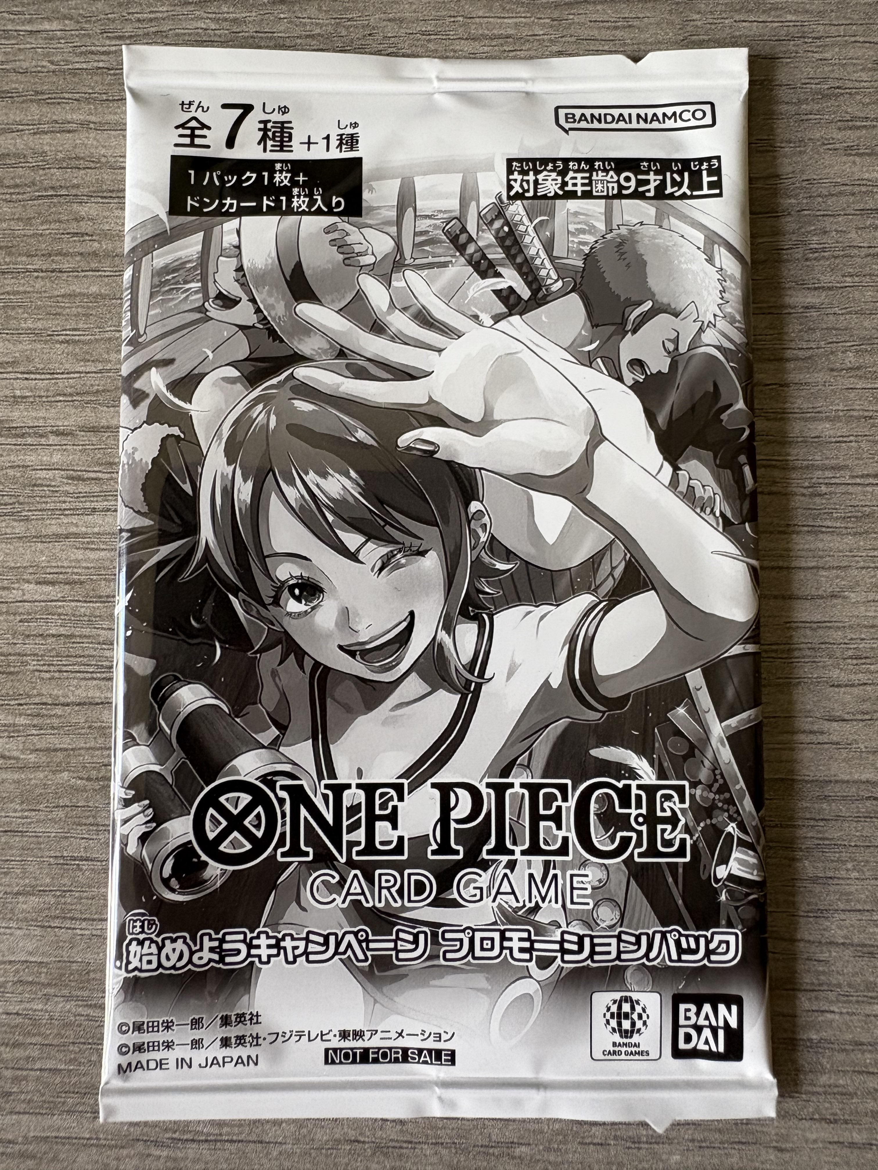 Booster let's get started (Japonais) – One Piece Card Game Officiel