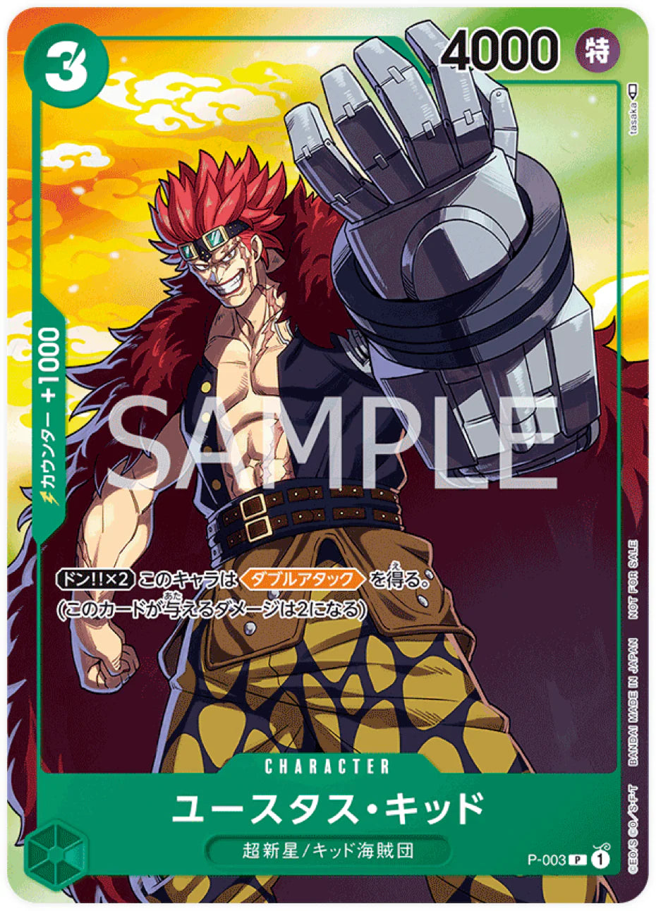 Eustass Kidd p-003 - Promo