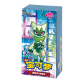 Display Pokémon Gem Pack Volume 5 CBB5C - Booster Box chinois simplifié
