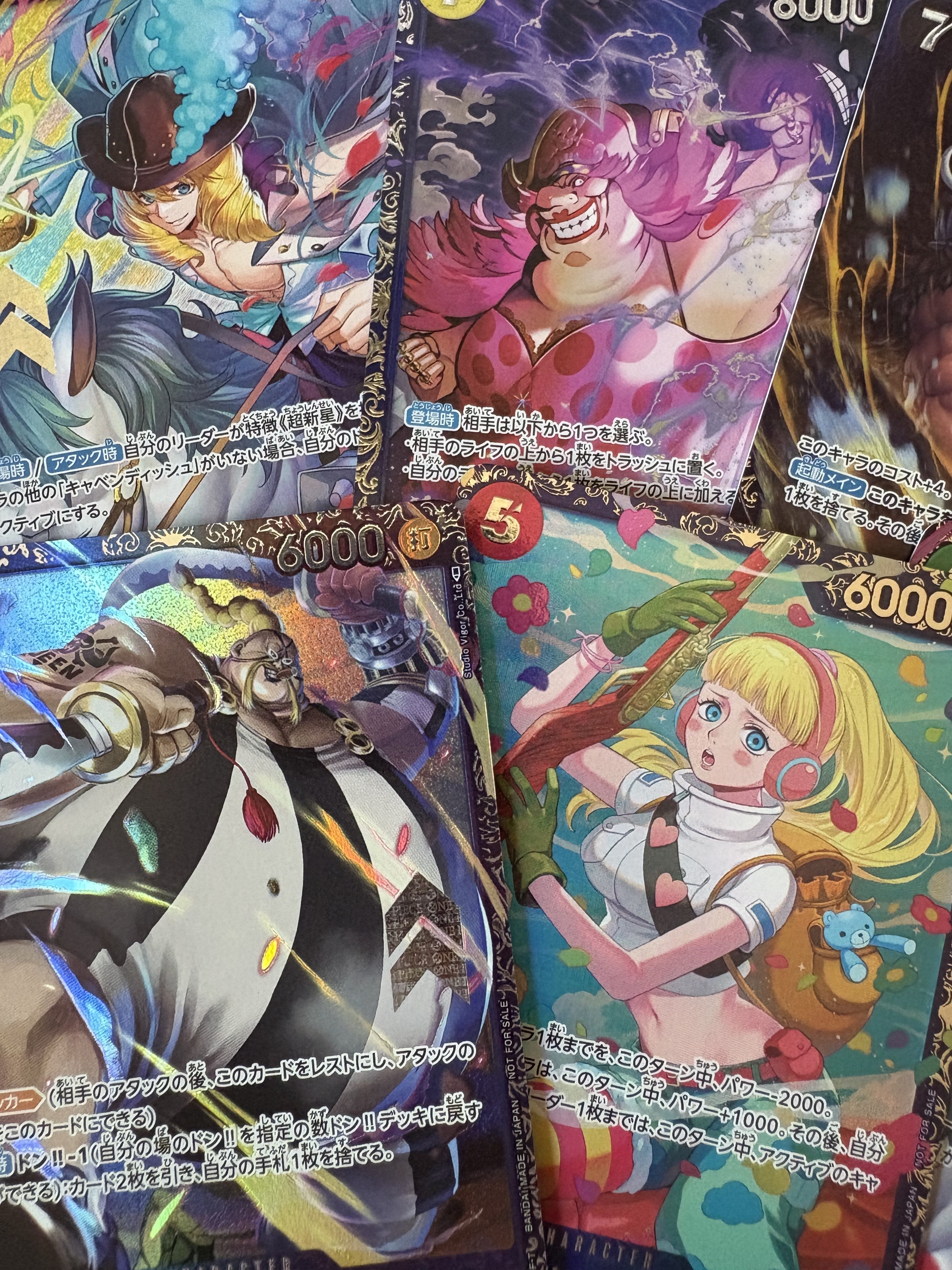 Bannière cartes de tournoi One Piece