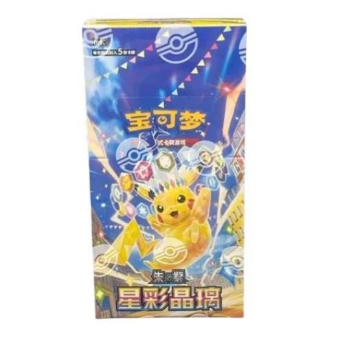 Display Pokémon Stellar Crystal (CSV9C) - Chinois Simplifié