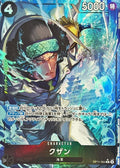Kuzan op11-084 - OP11 Fist of Divine Speed
