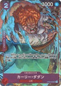 Curly Dadan op02-005 - Promo