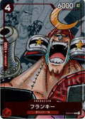Franky st01-010 - Promo